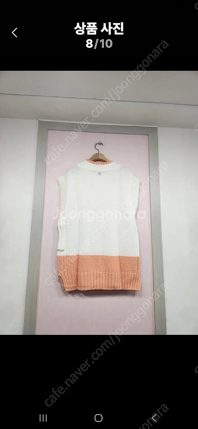 써스데이아일랜드 니트조끼베스트--7