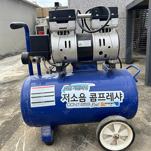 저소음 콤프레샤 CCNT-25S Pro, 차량용 에어콤프레샤 12v