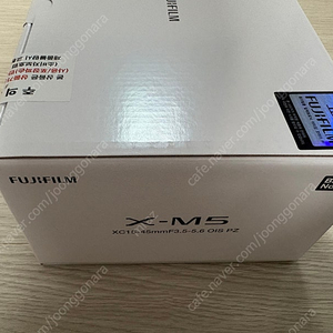 X-m5 블랙 렌즈킷 미개봉