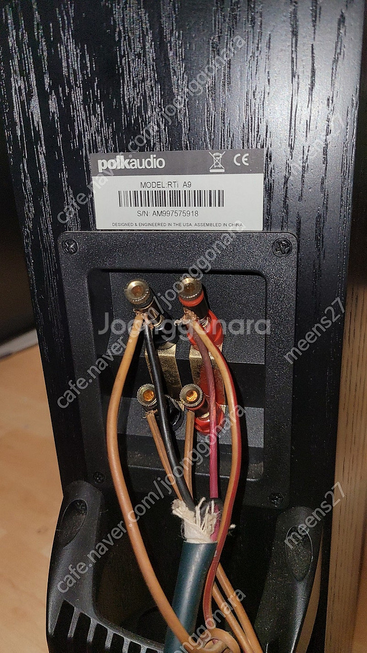 폴크오디오 Rti A9 스피커 양도합니다.--2