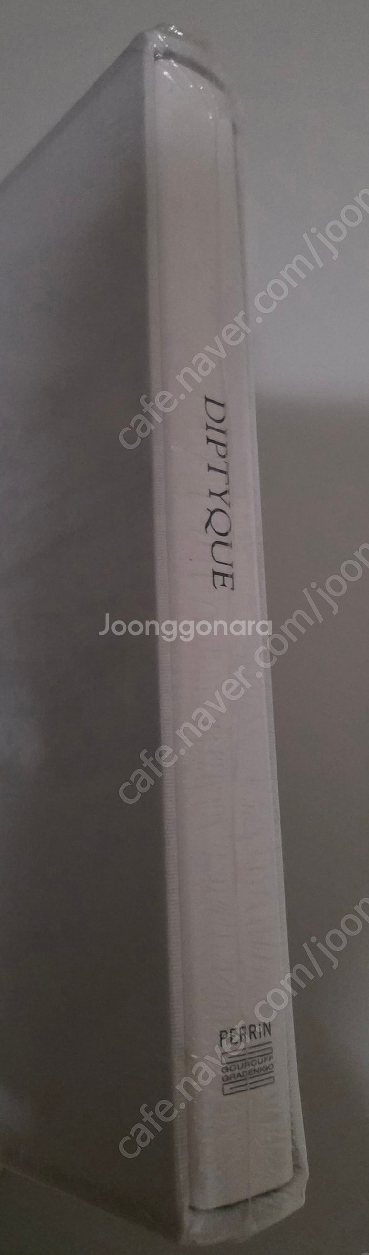 향수브랜드 딥티크 관련 서적 미개봉 새상품--1