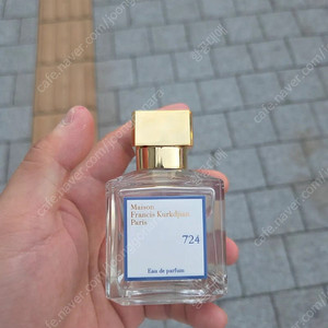 메종 프란시스 커정724 70ml