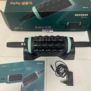 메디니스셀룰라마사지