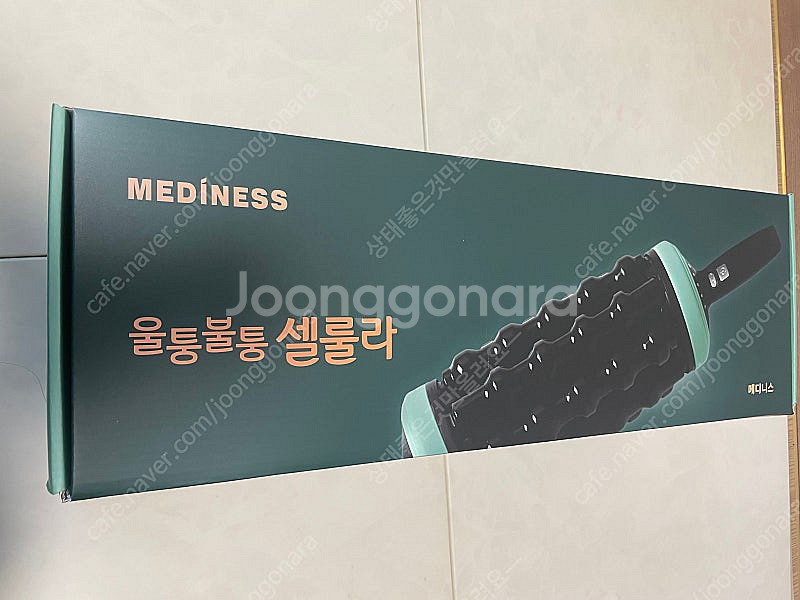 메디니스셀룰라마사지--8