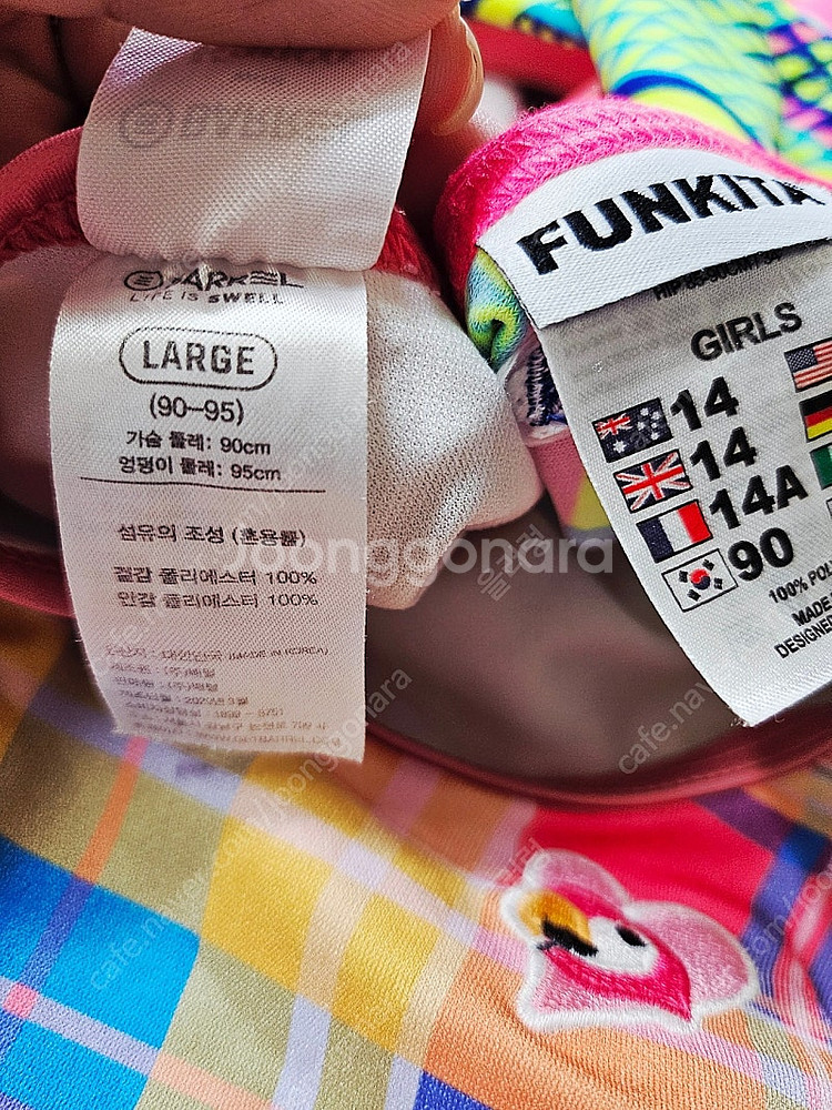 배럴 칸코 체크 라지 / 펑키타 다이아몬드 파이어 걸 ...--3