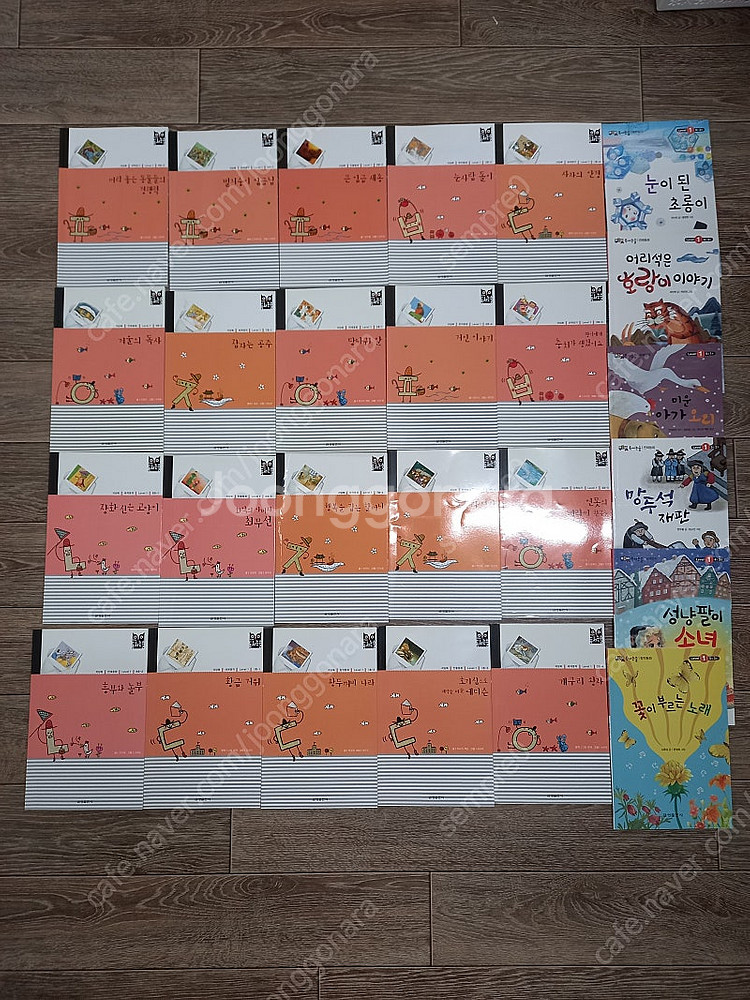 저학년)푸르넷독서논술&나의첫국어사전_택포15000원--0