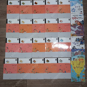 저학년)푸르넷독서논술&나의첫국어사전_택포15000원