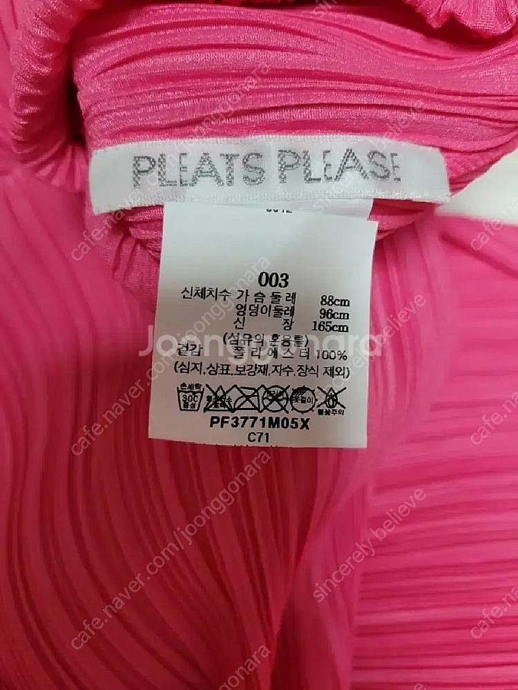 플리츠플리즈 원피스 7월 먼슬리 원피스 브라이트 핑크--3