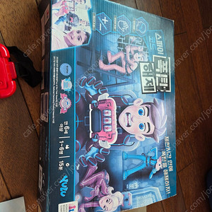 스파이 코드 폭탄 해제 보드게임
