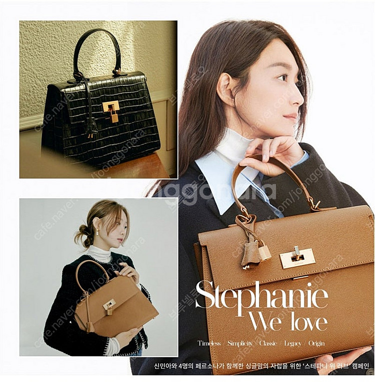 신민아 쿠론 가방 거의 새것 브라운--3