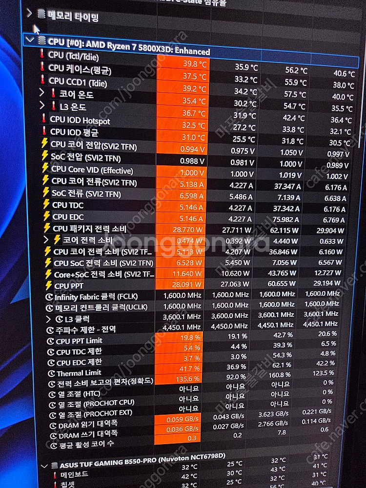 5800x3d + asus tuf b550 pro + ...--9
