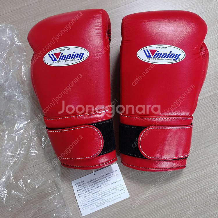 위닝 14온스 글러브--0