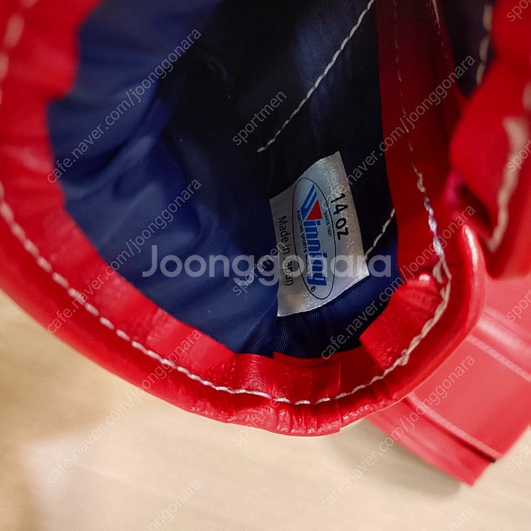 위닝 14온스 글러브--6