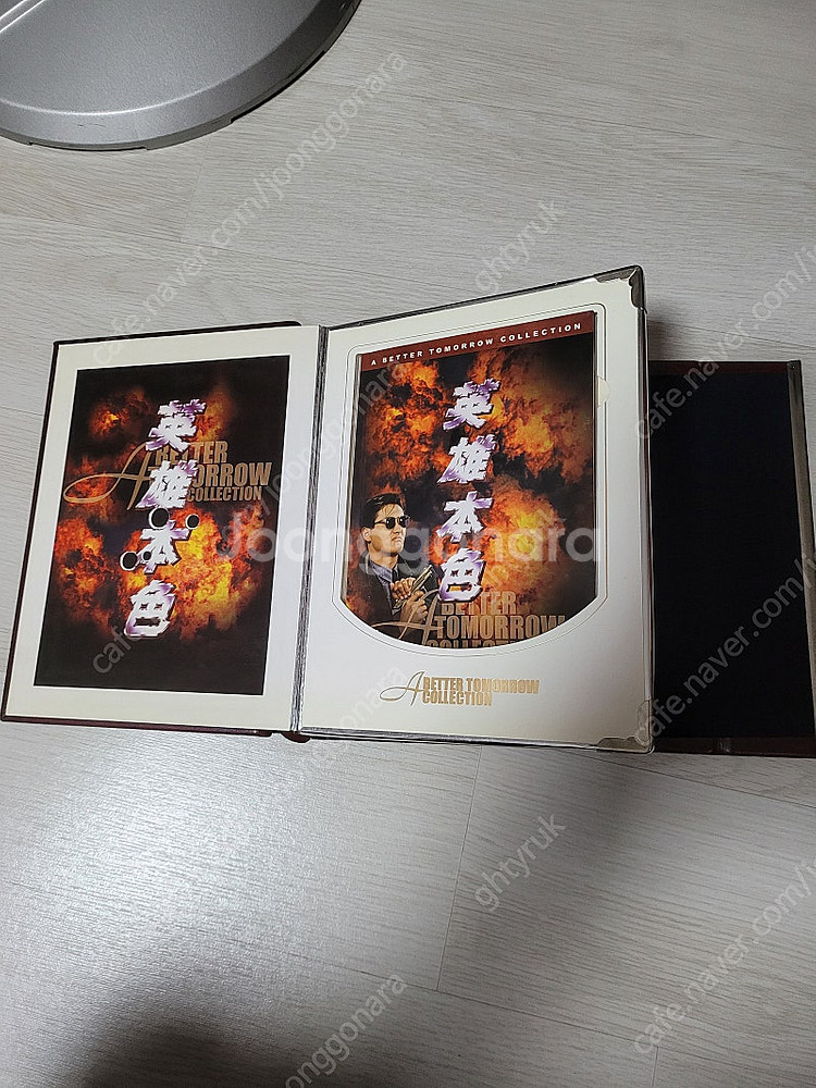 영웅본색 dvd 컬렉션 한정판--1
