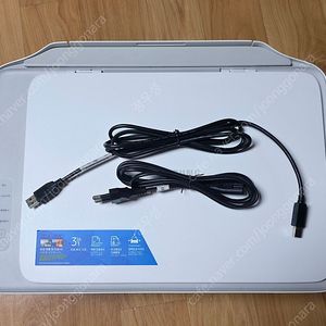 삼성전자 삼성 SL-J1683 컬러프린터 정품잉크포함(직거래)