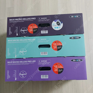 마이크로킥보드 맥시T 프로