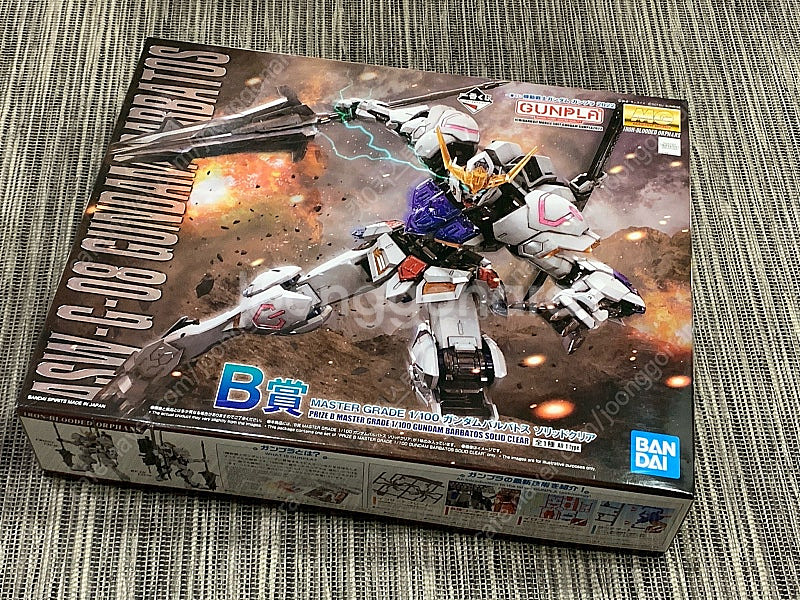 반다이 mg 발바토스 솔리드 클리어 제일복권 B상--0