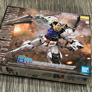 반다이 mg 발바토스 솔리드 클리어 제일복권 B상