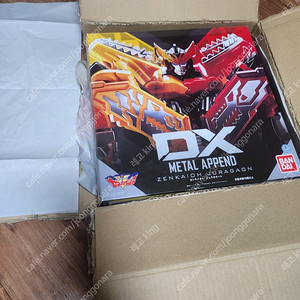 DX 초합금 쥬라기온 젠카이져 젠카이쟈 젠카이저 APPEND 판매​