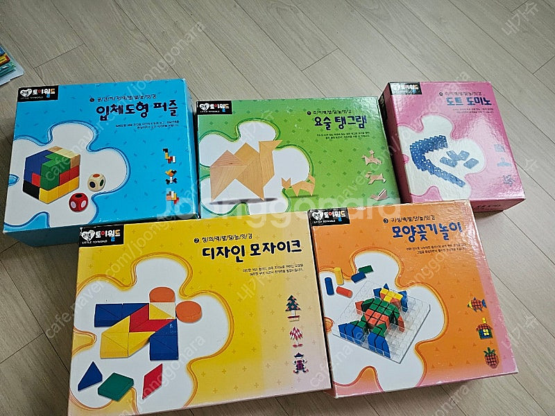 리틀토이월드5종,멀티미노,블로커스,기하판--0