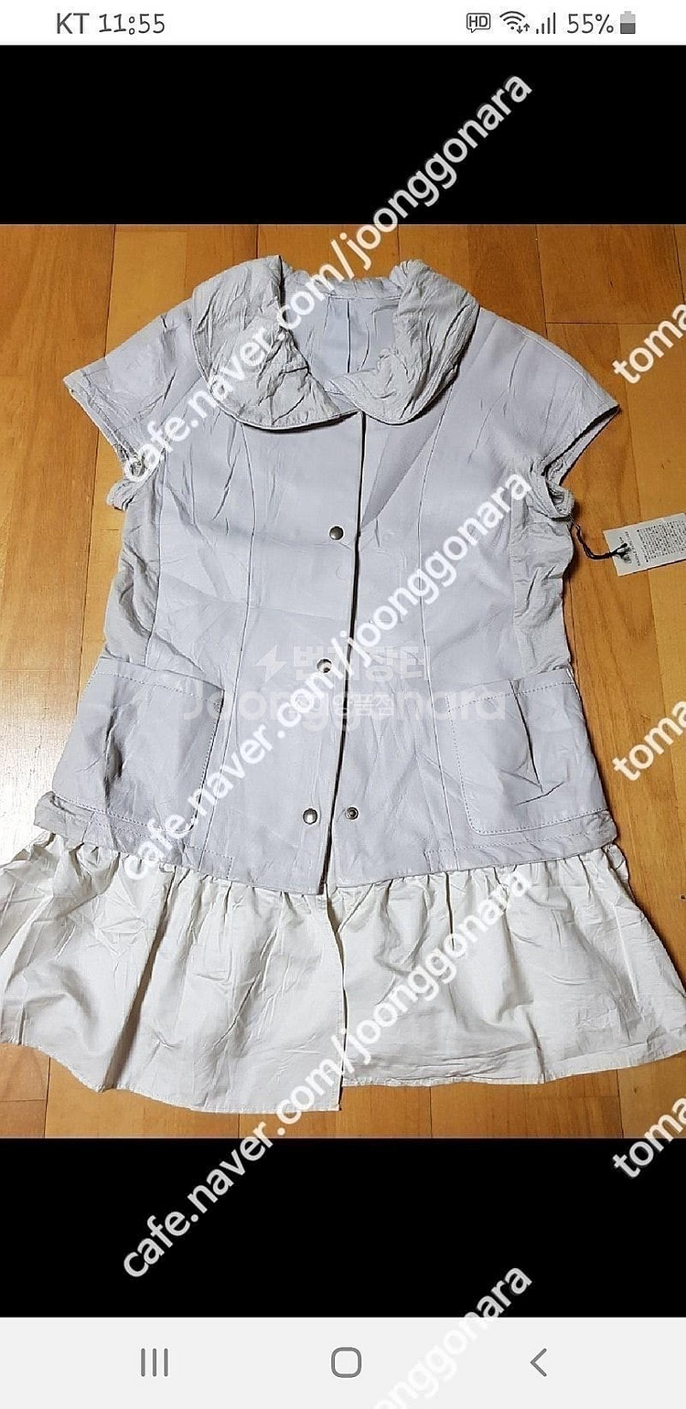 시부야109 양가죽 콤비네이션 조끼 베스트 55사이즈 새상품 삼만원--0