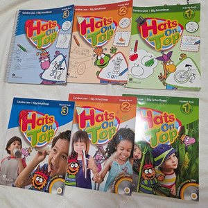 (가격내림) Hats on top 햇츠온탑 (미사용)