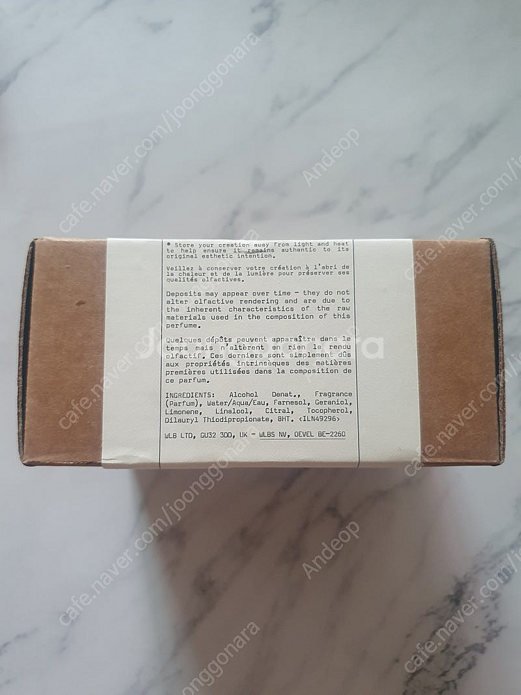 르라보 상탈33 / 핸드 포마드 히노키 55ml / 샴...--1