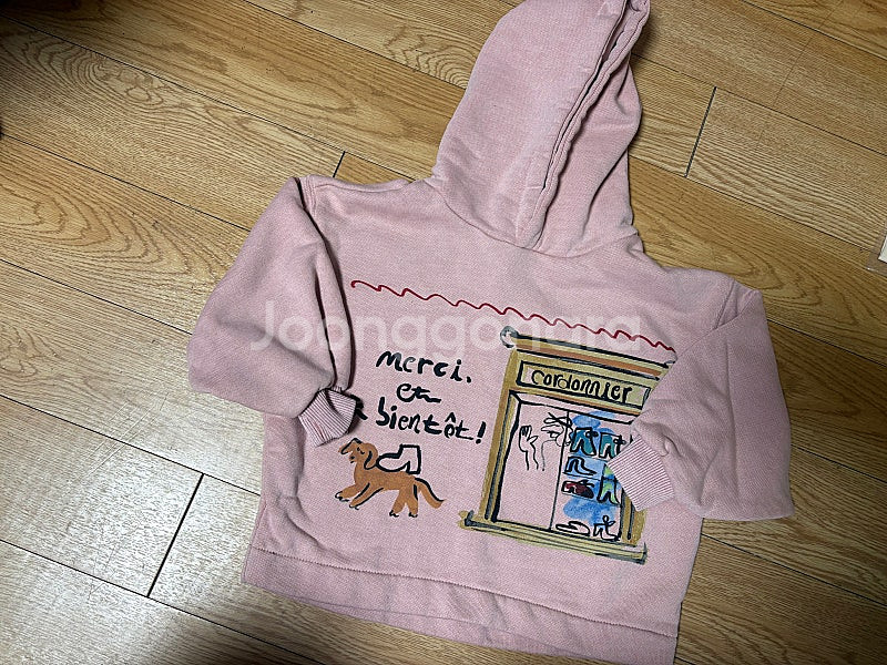 리미떼두두 후드티 치마바지 xs--1