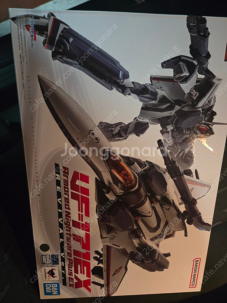 초합금 VF17 EX 리바이벌 판매합니다--0