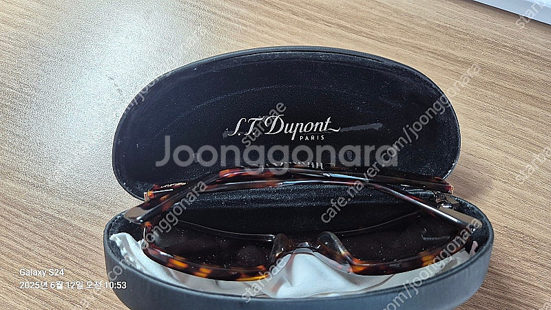 명품 듀퐁 선글라스 -- 7만원 ----2