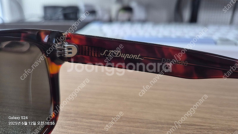 명품 듀퐁 선글라스 -- 7만원 ----9