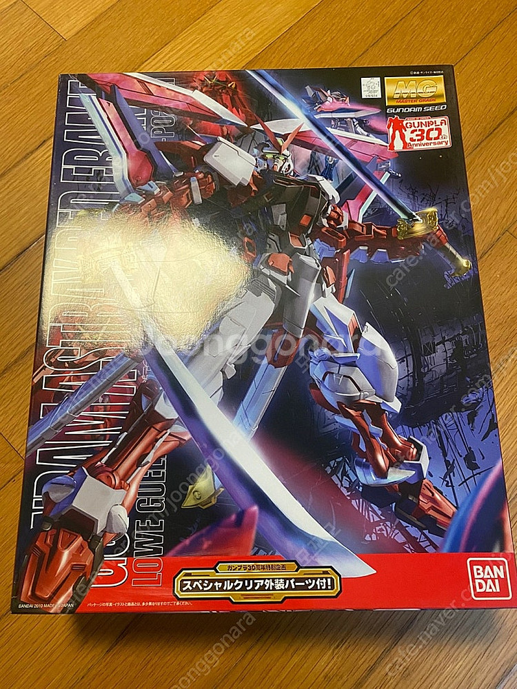 mg 아스트레이 레드프레임 카이 (30주년 기념 클리어) 판매합니다--0