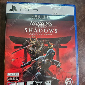 ps5 어쌔신 크리드 섀도우스 신품