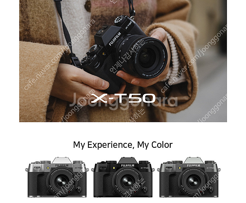 - 후지필름 X-T50 + xc 15-45mm 실버!!--0
