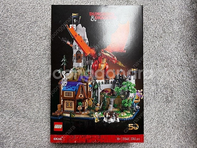 [무료배송] 레고 미개봉 새제품 42083/42115/21344/21348/71040/10297/21318/7533...--3