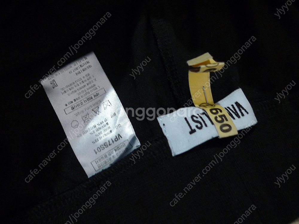 반달리스트 와이드 팬츠 신품급 남성 32인치--3