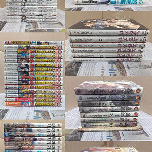 . 만화모음7종: 나의 히어로 아카데미아, 아지랑이