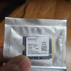 킹스톤 2230사이즈 512GB 팝니다