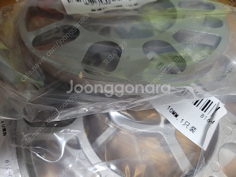 10mm 휠스페이서 휠스페이스 한대분--1