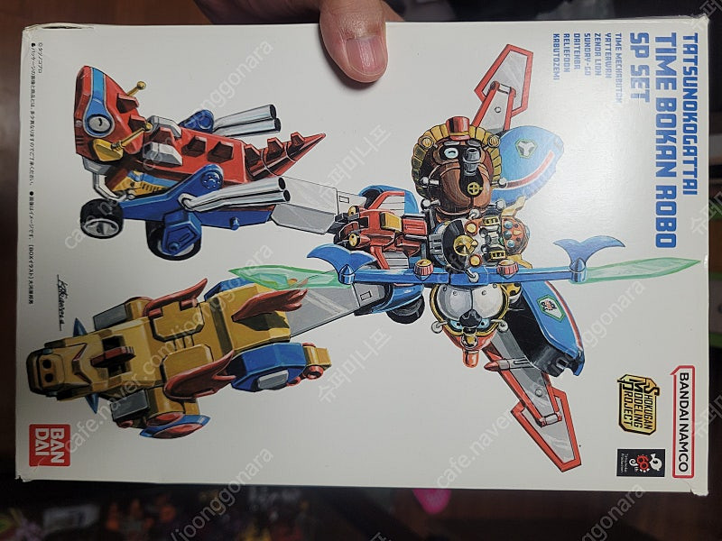 미니프라,smp 분붐쟈 분붐킬러,고쥬저 블랙대수신, smp 마지렌쟈 마지킹,smp 타임보칸 sp버전 팝니다.--0