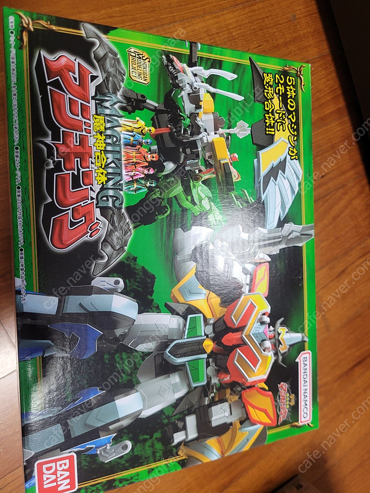 미니프라,smp 분붐쟈 분붐킬러,고쥬저 블랙대수신, smp 마지렌쟈 마지킹,smp 타임보칸 sp버전 팝니다.--1