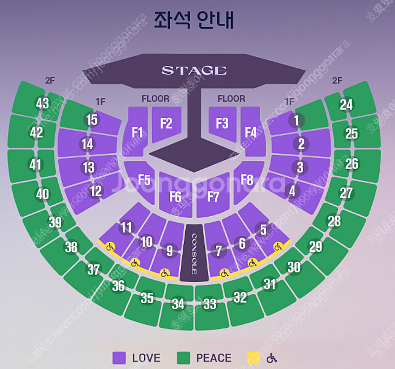 [서울] 임영웅 토,일공연 LOVE 2연석 단석 1구역 3구역 5구역 임영웅서울 임영웅티켓 임영웅토서울 임영웅일서울...--0