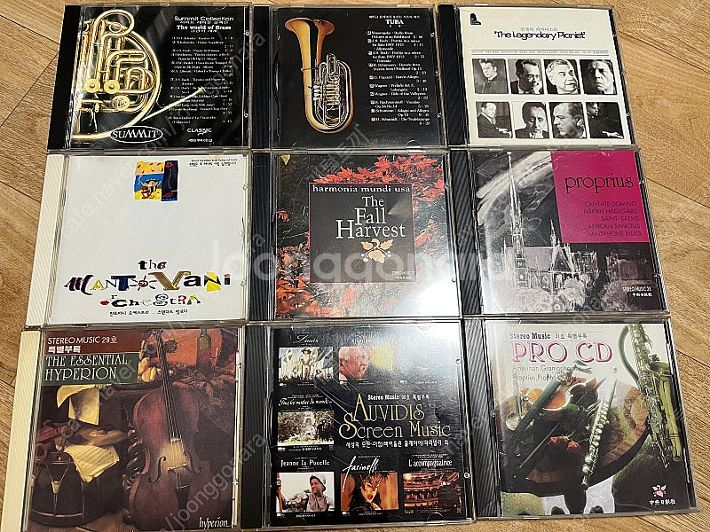 90년대 클래식잡지 부록CD 일괄 판매--1