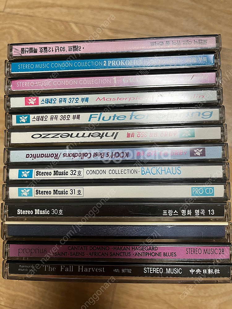90년대 클래식잡지 부록CD 일괄 판매--4