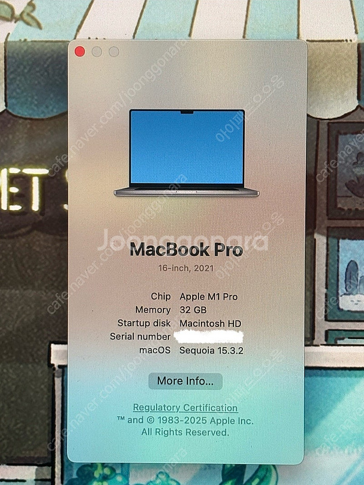 (급처)맥북 프로16인치 스페이스그레이 M1PRO 32...--3