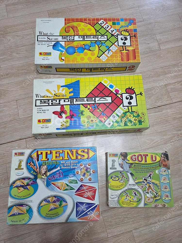 오르다 교구. 십진 도미노. 꼬리잡기--0