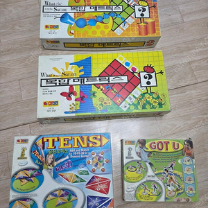 오르다 교구. 십진 도미노. 꼬리잡기