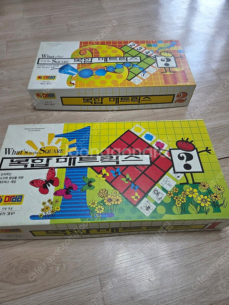 오르다 교구. 십진 도미노. 꼬리잡기--1