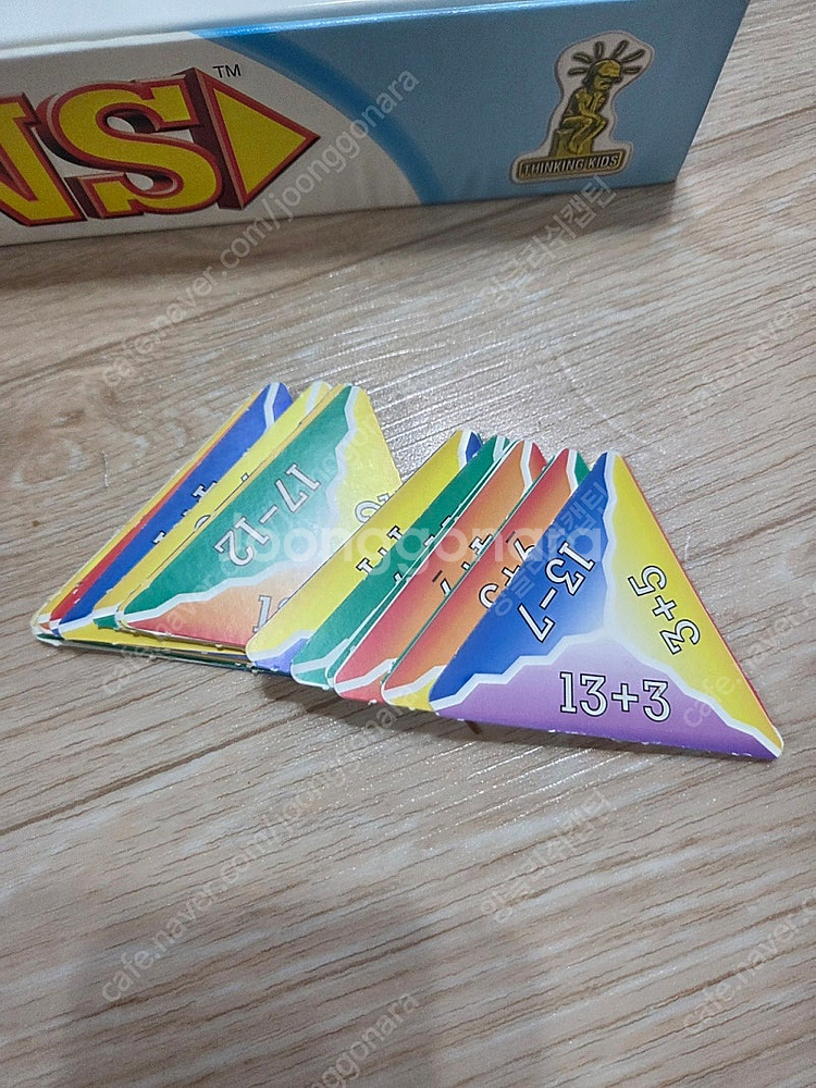 오르다 교구. 십진 도미노. 꼬리잡기--6