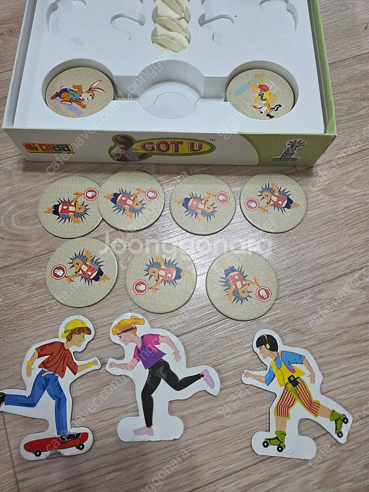 오르다 교구. 십진 도미노. 꼬리잡기--8